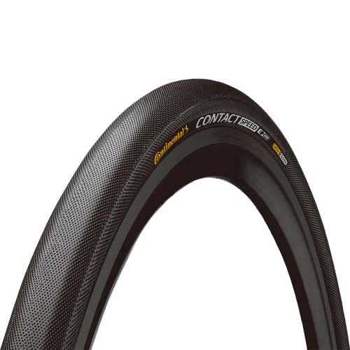 CONTINENTAL(コンチネンタル)|製品一覧2(ページ目)｜ミズタニ自転車