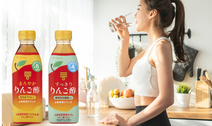 ミツカン まろやかりんご酢 はちみつりんご 6倍希釈の通信販売 希釈