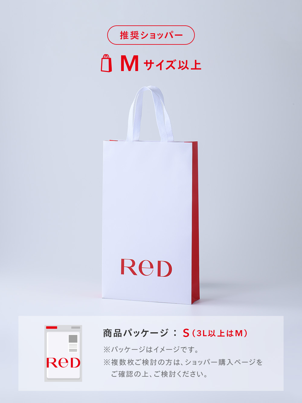 ReD（レッド）リカバリーウェア Uネックインナー半袖 ブラック SS