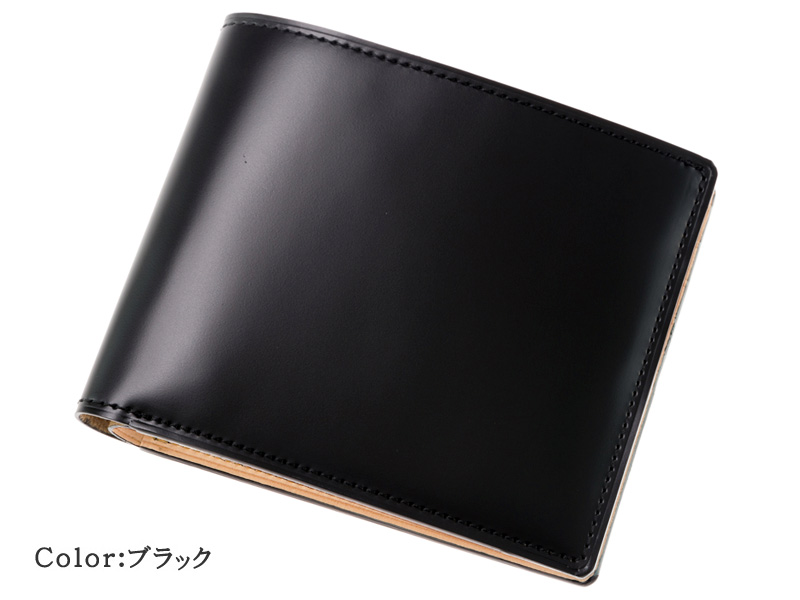 キプリス】二つ折り財布(カード札入)□新コードバン＆ベジタブルタンニン