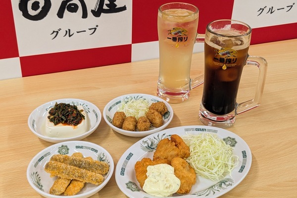茶色い芋焼酎だと！？ホワイトオーク樽で15年の時を経た長期熟成酒