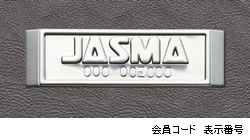 JASMA認定マフラー - 日本自動車用品・部品アフターマーケット振興会