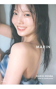 君にしか教えない－野口衣織ファースト写真集: 中古 | オノツトム