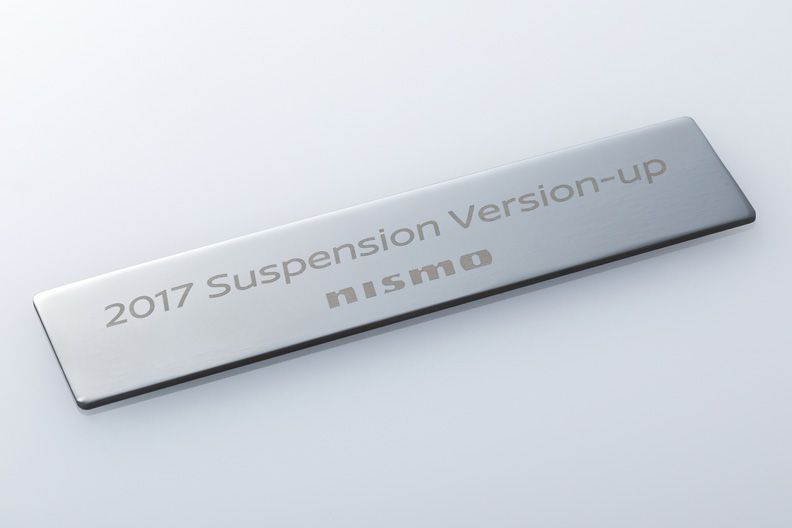 NISMO | NEWS RELEASE | NISSAN GT-R（R35）用2017サスペンション