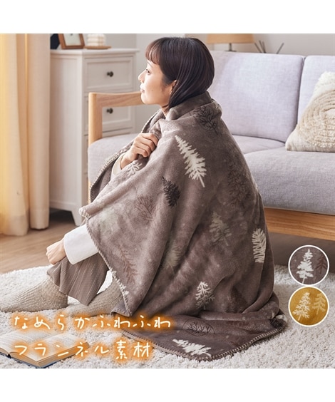 なめらかタッチなふんわりひざ掛け&ハーフケット (北欧ツリー柄) 通販
