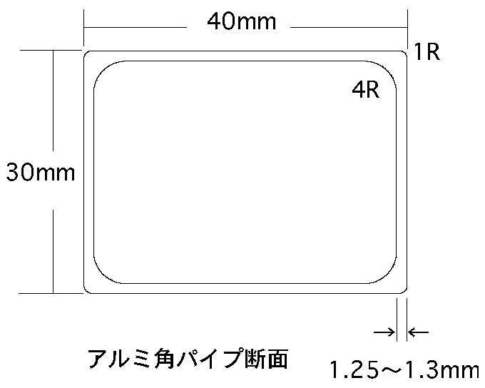 シルクスクリーン印刷用規格アルミ枠販売(新品・中古)日本製・Tシャツ