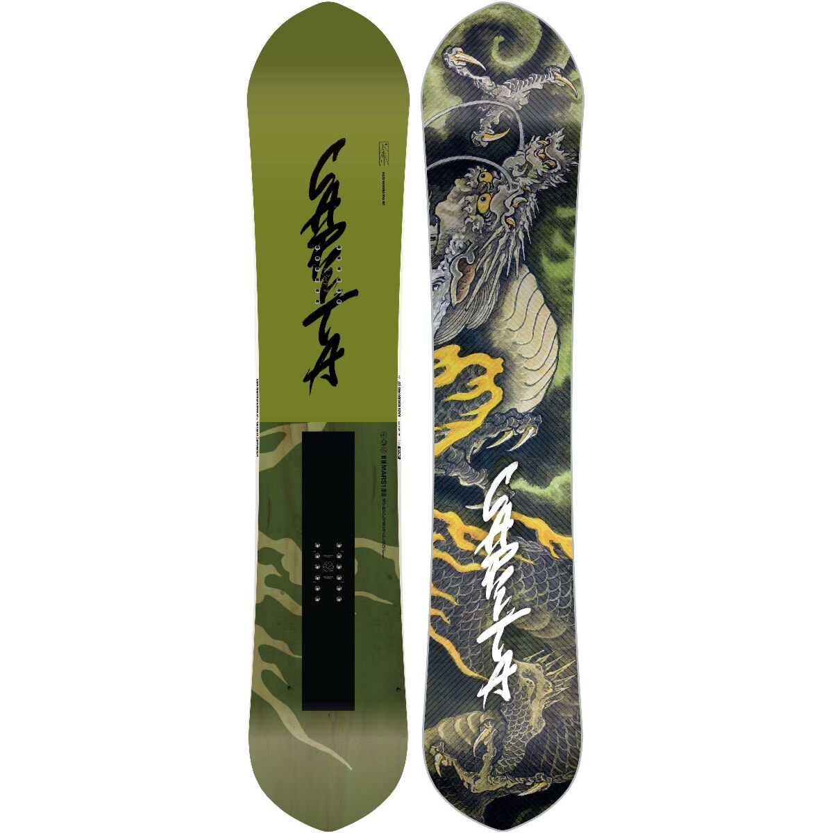 Capita Kazu Kokubo Pro 22/23