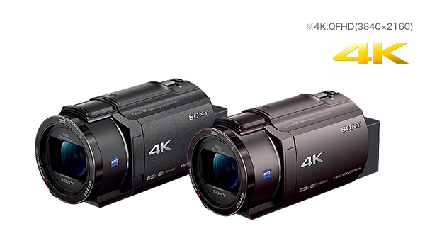 従来モデル比*で広い視野角の液晶を採用。空間光学手ブレ補正搭載4K