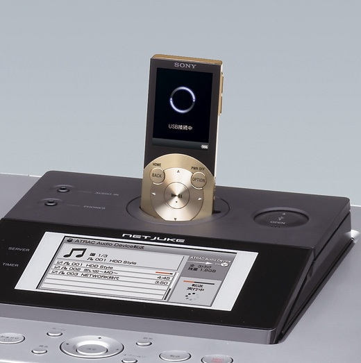 NAS-M95HD 特長 : HDDコンポから持ち出す | システムステレオ | ソニー