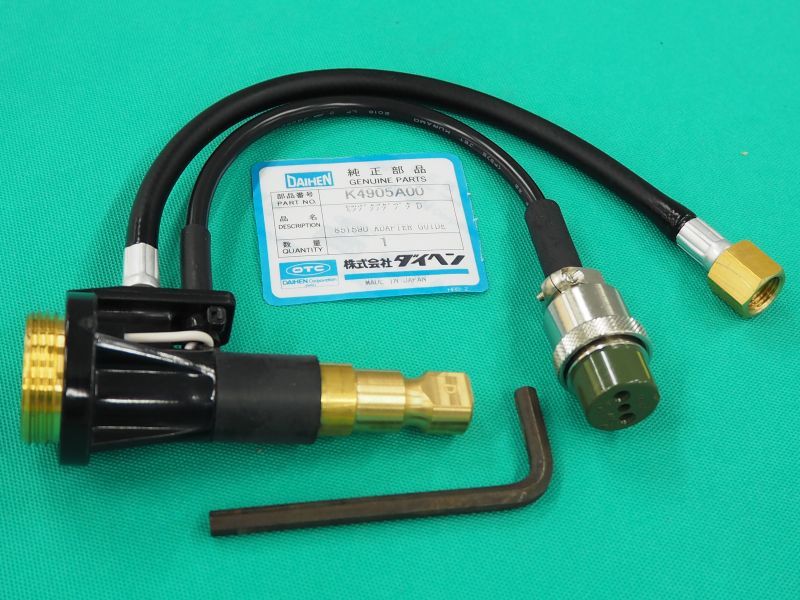 旧ダイデン送給装置用ブルートーチ接続アダプター K4905A00 (#38312
