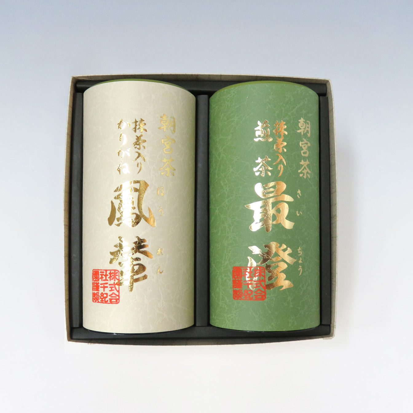 茶道具 炉釜 阿弥陀堂 利休好写 (No.42)菊地政光