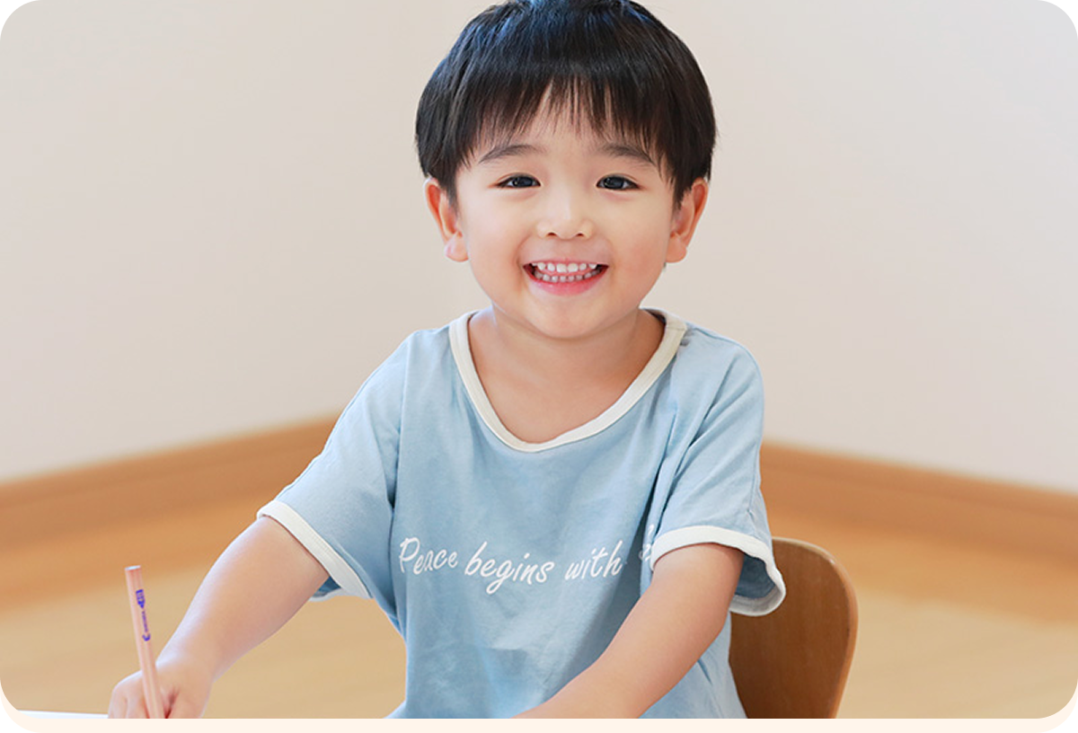 七田式教育 | 0歳から子供の能力を伸ばす幼児教育 | 幼児教室