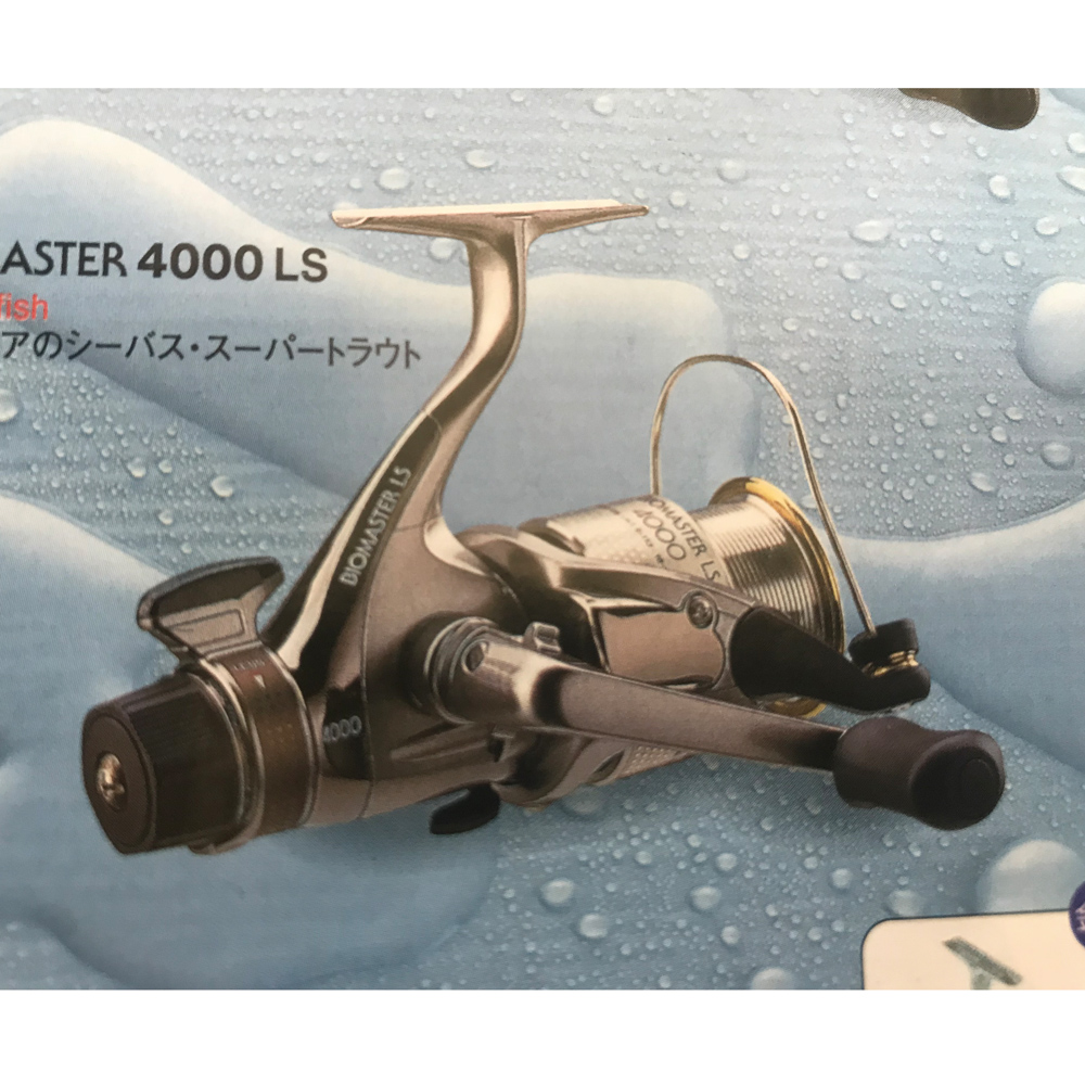 パーツ価格表・取扱説明書 | シマノカスタマーセンター | SHIMANO