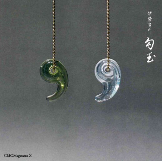 CMC Magatama X ペンダント」の販売【信州健康倶楽部】