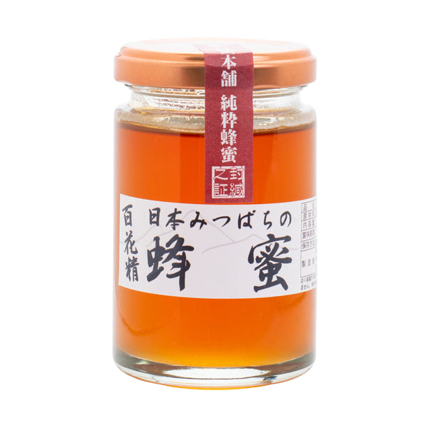 061nihonmitsubachi_150_grande.