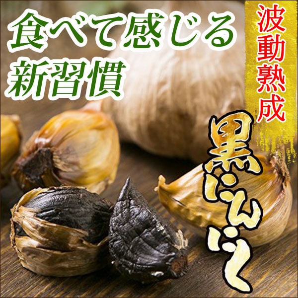 サンスクリーンエマルジョン（SPF23・PA++)（60g）【ジュポン化粧品】