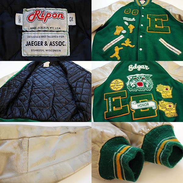 90s USA製 Ripon パッチ付き メルトン ウール 袖革スタジャン 緑 52