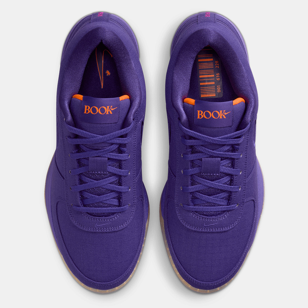 Nike Book 1 
