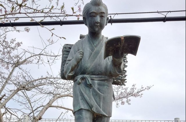 閉校した小学校に設置されていた二宮金次郎像を販売へ 最低売却価格は1
