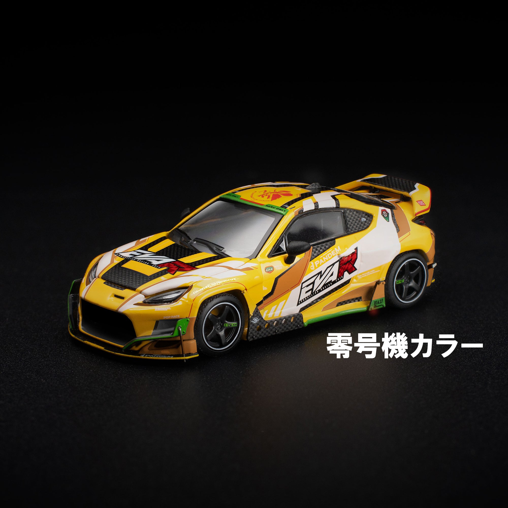 ReveD GR86エヴァンゲリオン仕様 ReveD「エヴァンゲリオンレーシング