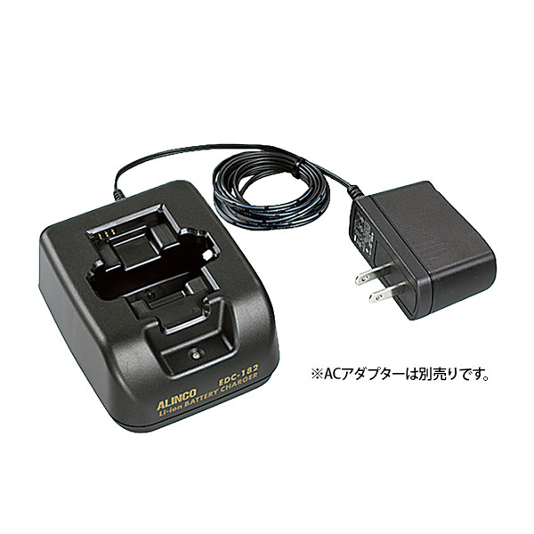 EDC-182 | 業務用無線機・トランシーバーのことならe-無線