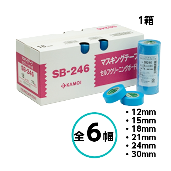 商品詳細 有限会社ペイントテクノ