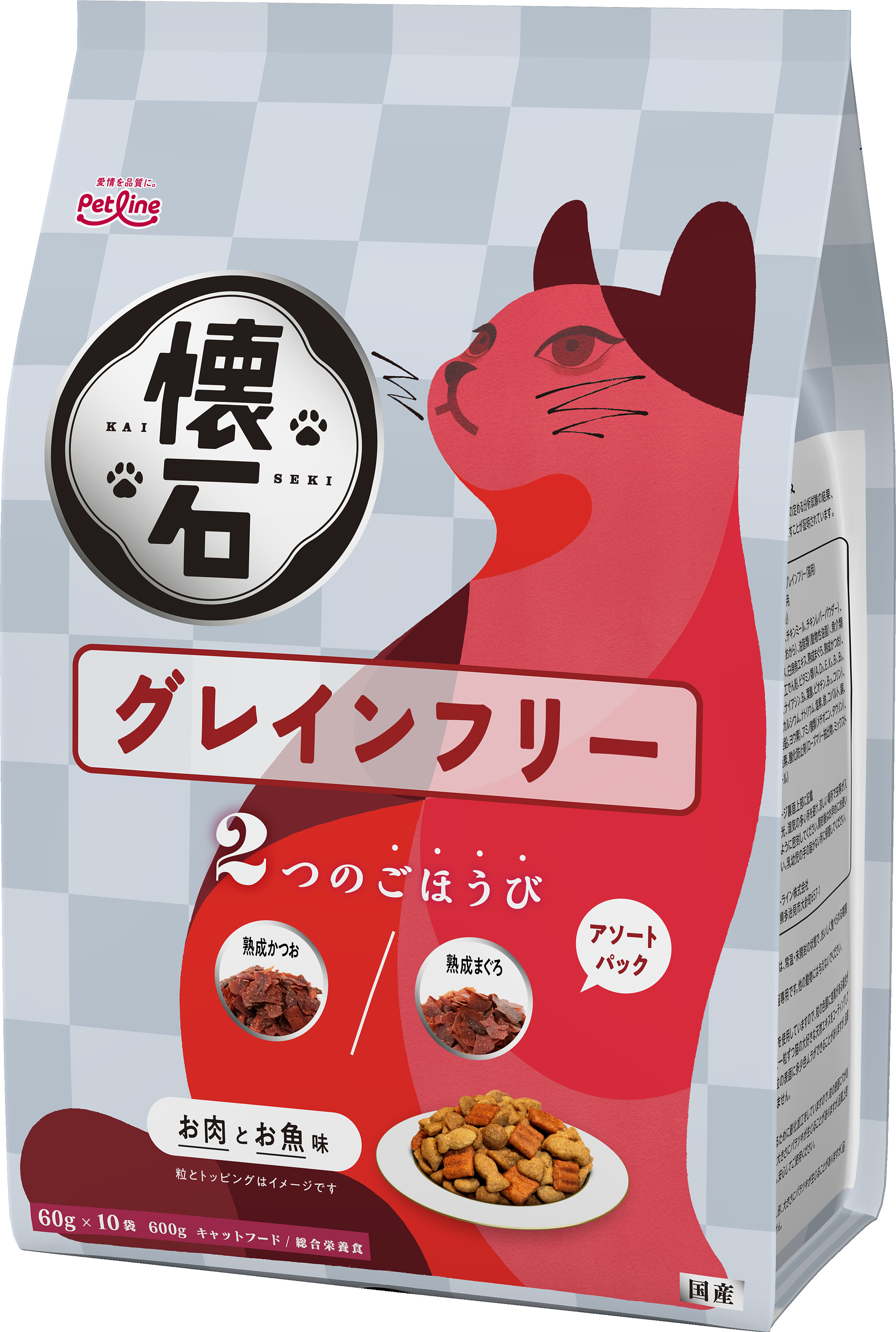 キャットフード「懐石 2つのごほうび グレインフリー」｜国産フードは