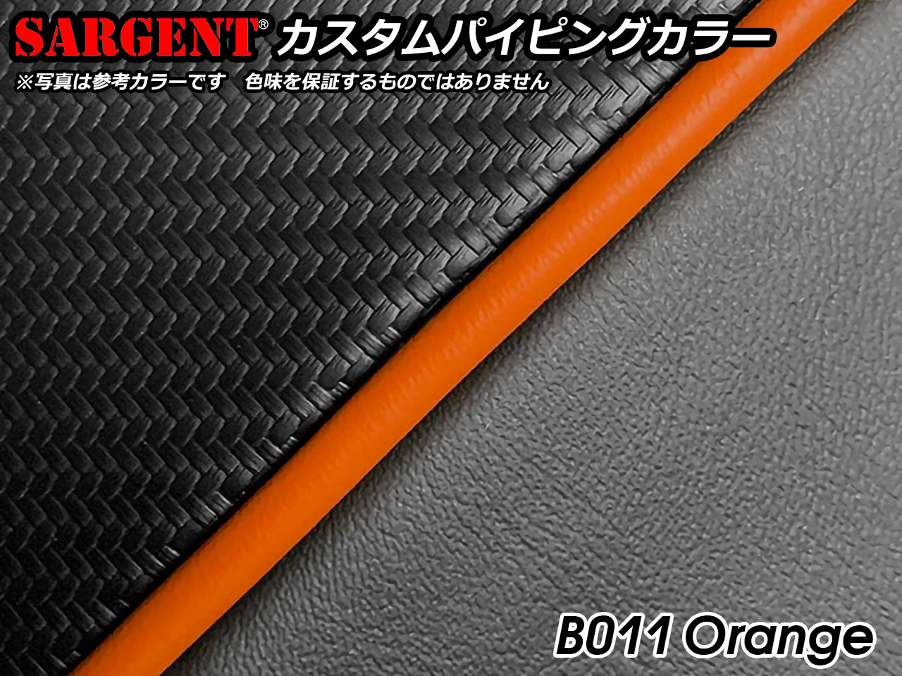 DUCATI Scrambler / スクランブラー サージェントシート - P&A