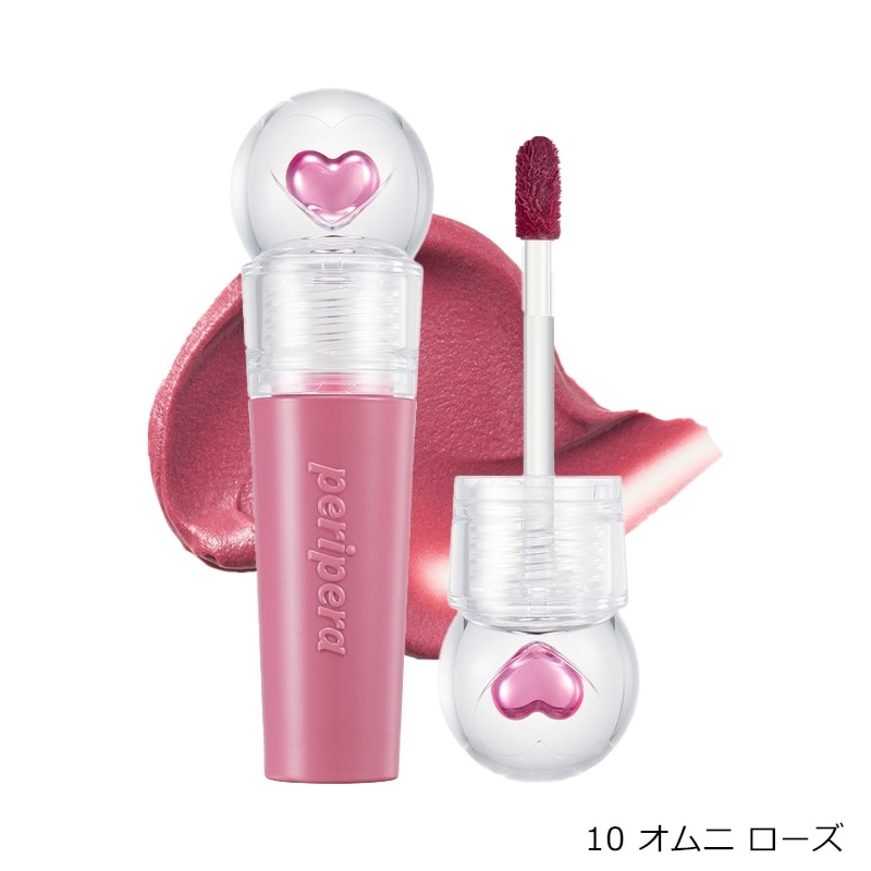 peripera ペリペラ インクジェラブルティントさつまいもCOLLECTION(9