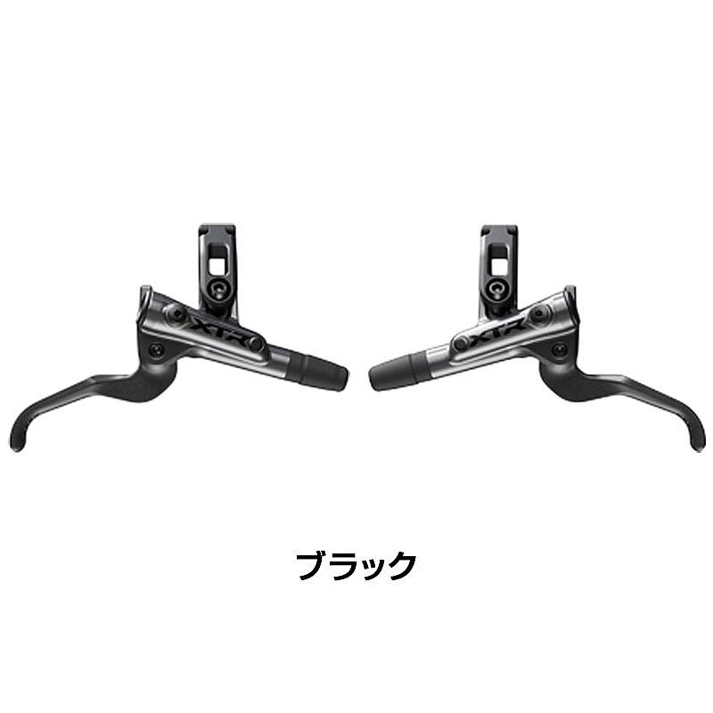 SHIMANO（シマノ）XTR BL-M9200 ブレーキレバー 低粘度オイル専用 送料無料
