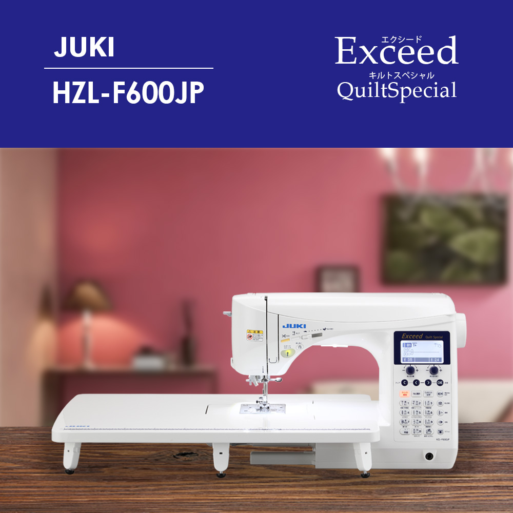 楽天市場】【全品10％OFF！3/4 20時〜4時間限定！】HZLF600JP HZL