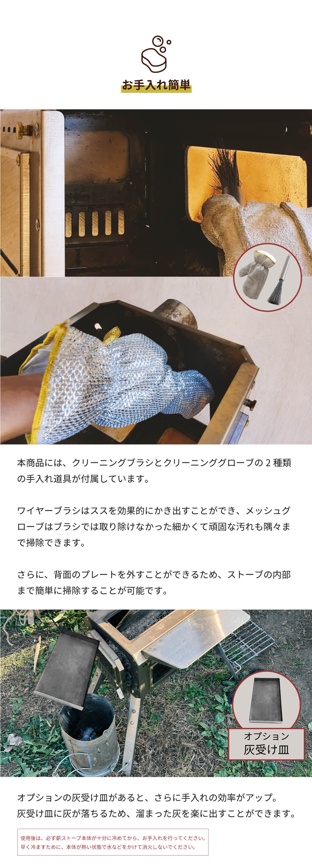 楽天市場】【3/11 1:59まで12800円】Cancamper キャンキャンパー 焚き