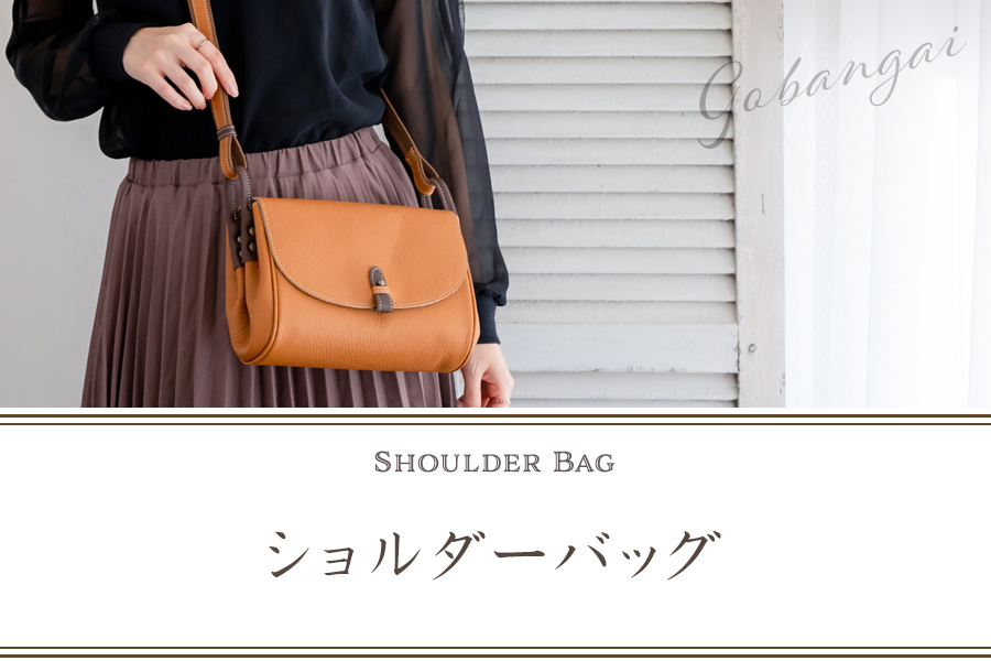 未使用品！カラフルなとっても可愛いショルダーバッグです！　本革 楽天市場】ショルダーバッグ レディース 大人 かわいい 本革 リアル