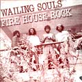 Wailing Souls - Fire House Rock(LP レコード) - レゲエレコード