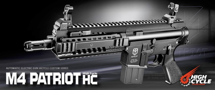 M4パトリオット HC