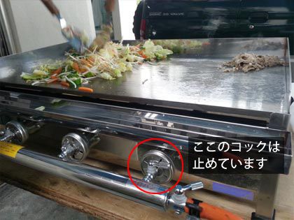 やきそば調理器 レンタル.jp - イベント用品を全国配送。