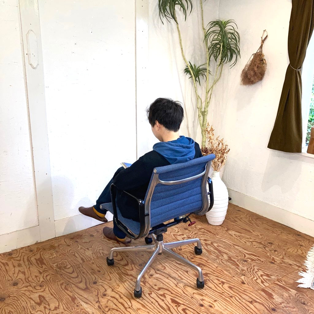 ハーマンミラー / Herman Miller イームズアルミナムグループ