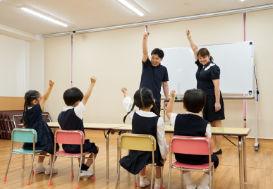 理英会の紹介｜小学校受験の理英会