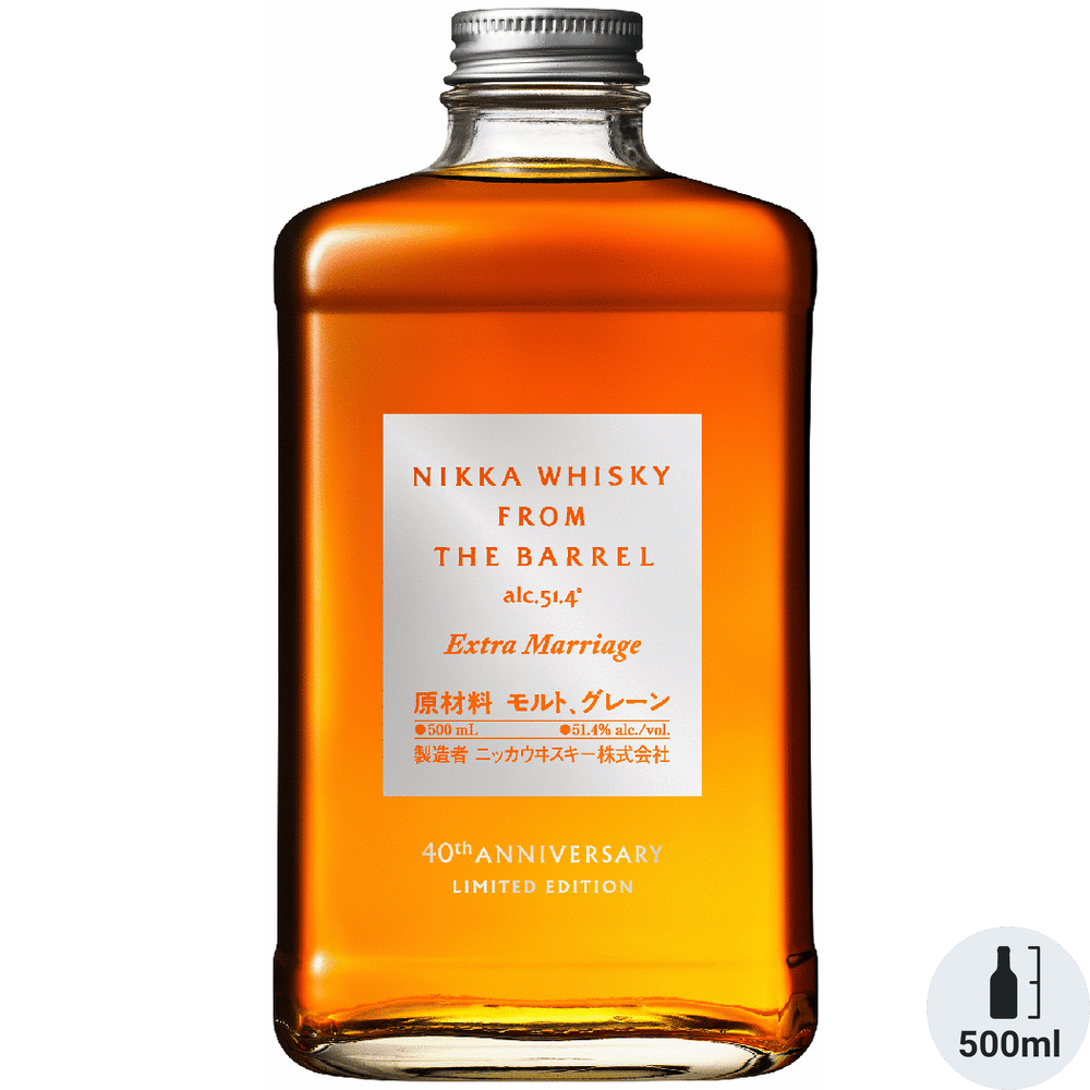 Nikka From the Barrel Extra Marriage | Total Wine & More