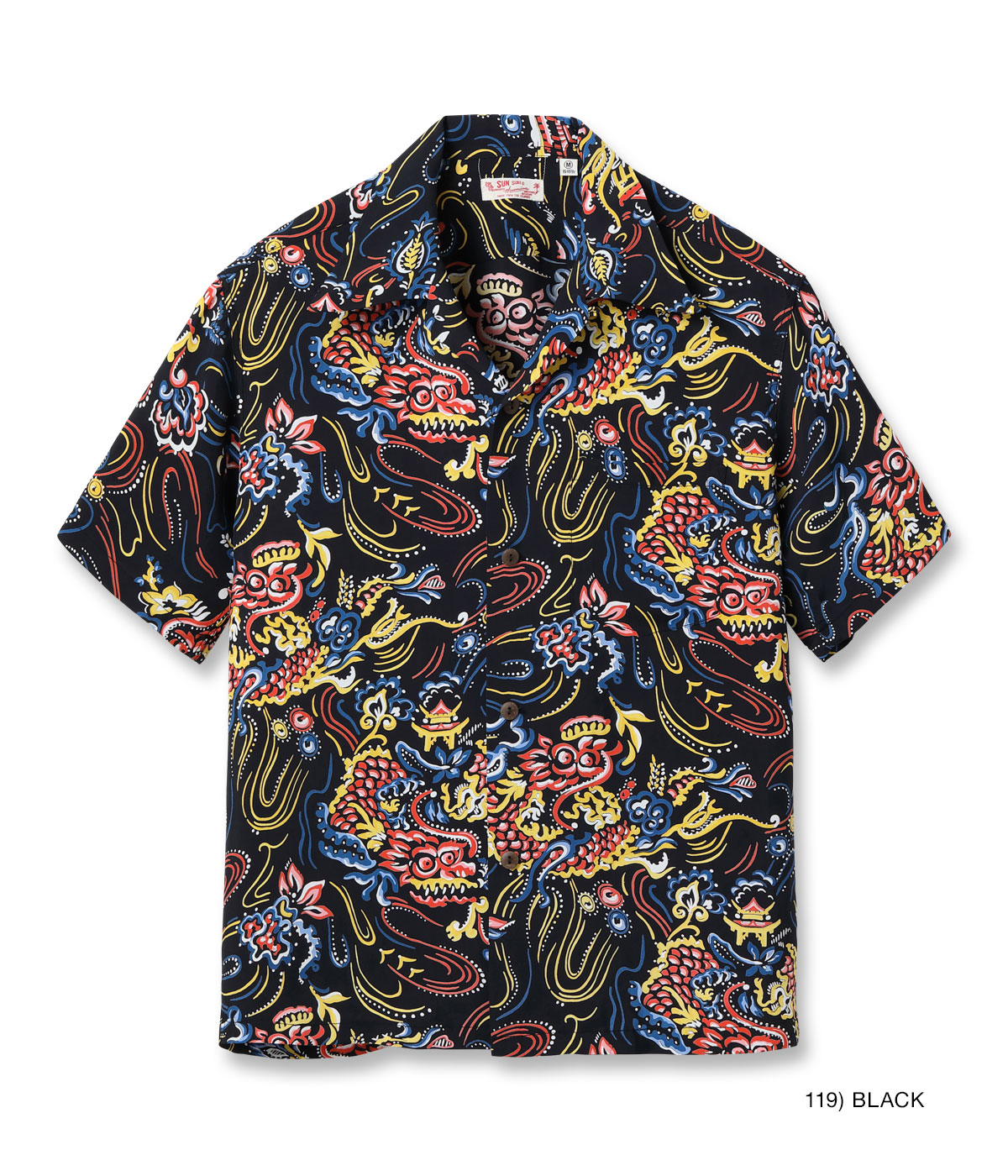 Lot No. SS39211 / RAYON HAWAIIAN SHIRT “GUARDIAN SPIRIT” - SUN