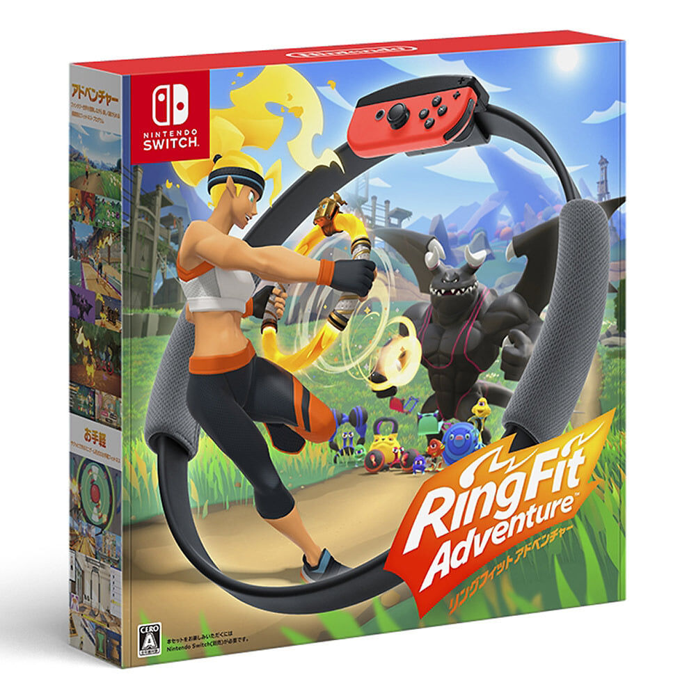 Nintendo Switchソフト】リングフィット アドベンチャー | おもちゃ