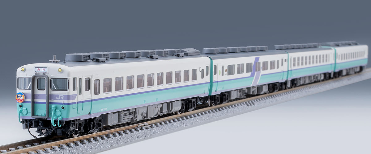 JR キハ58系急行ディーゼルカー（砂丘）セット｜製品情報｜製品検索