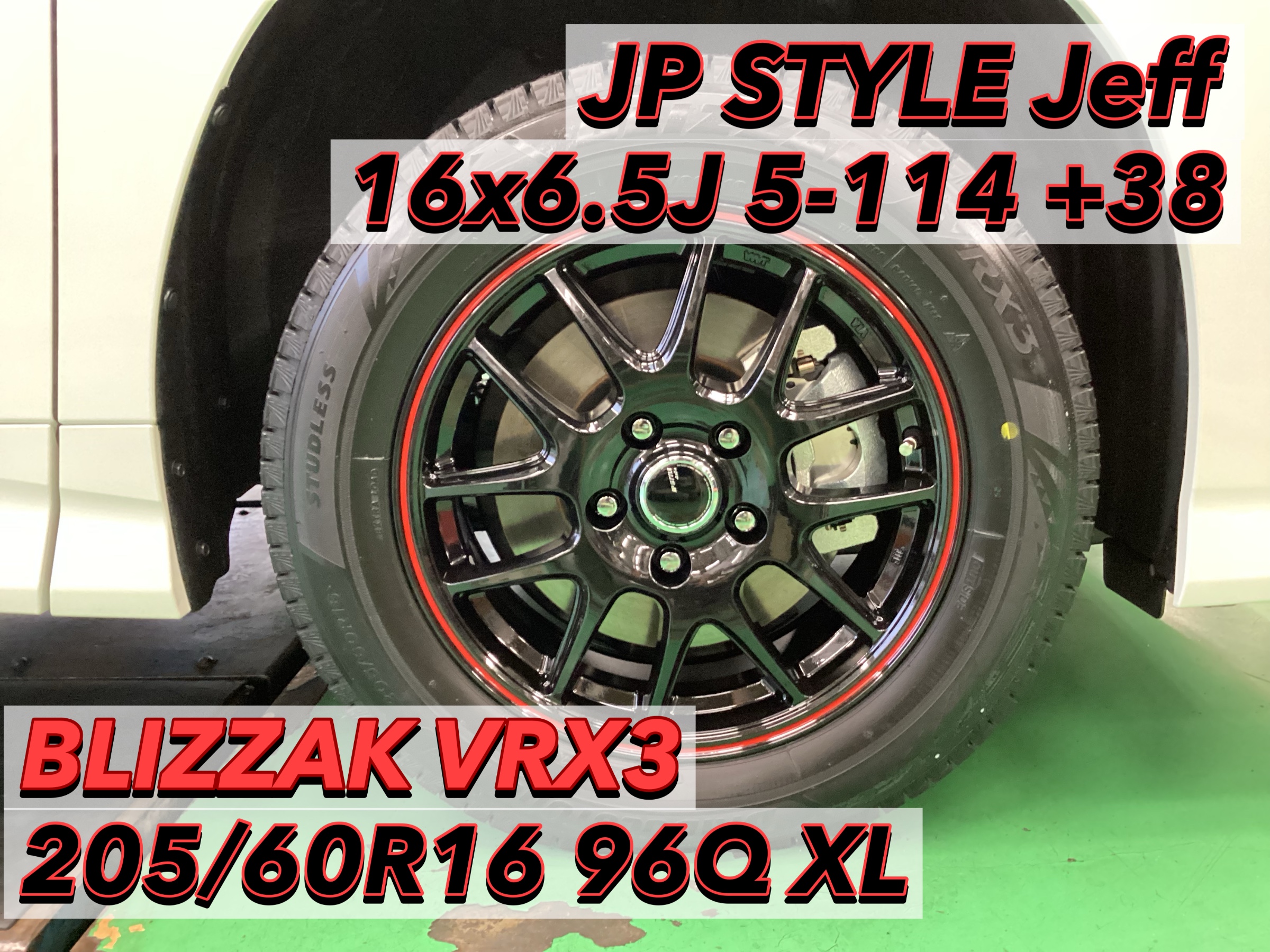 トヨタ 新型VOXY】スタッドレスセットお取り付け‼️ | 店舗おススメ