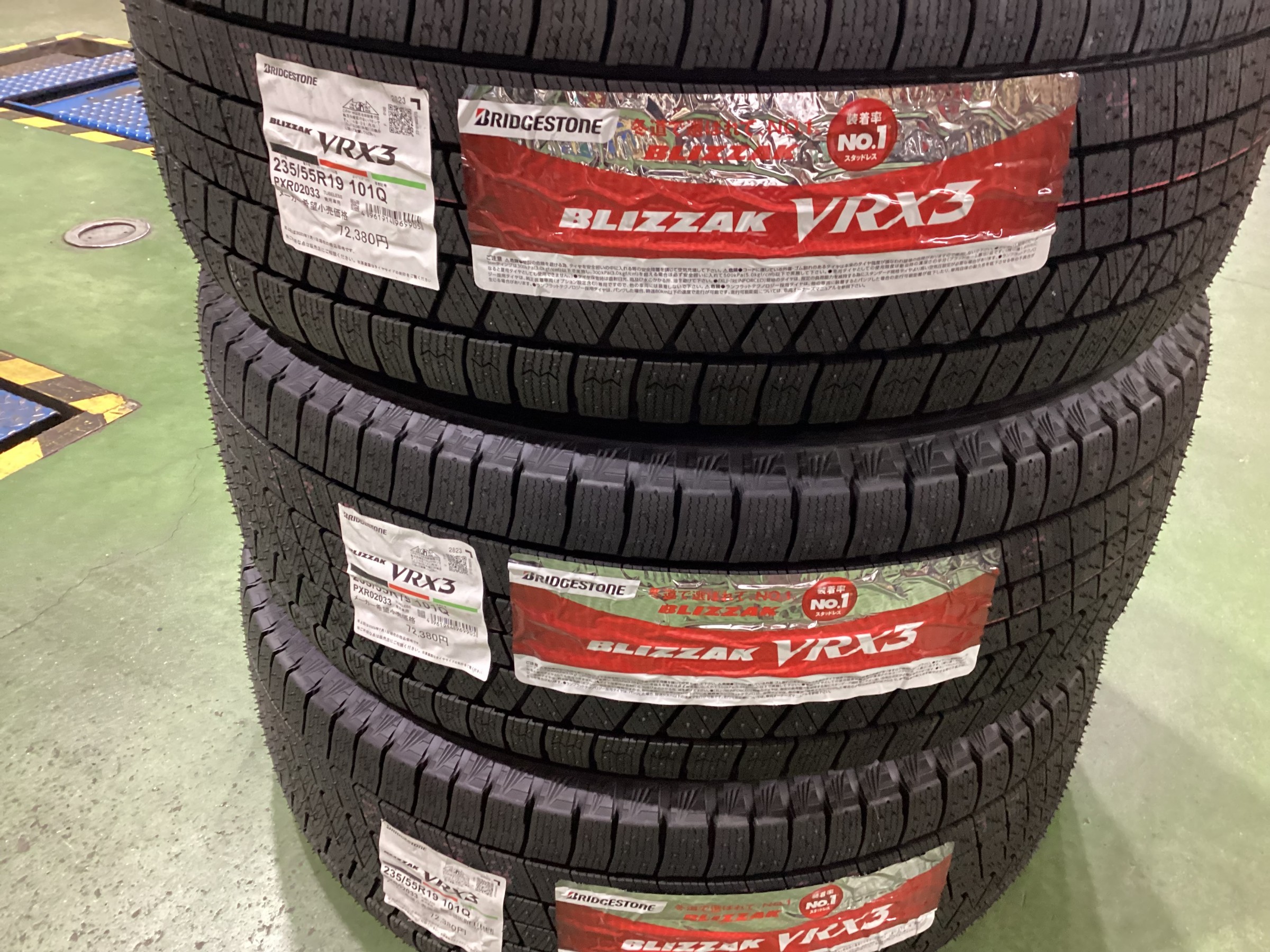 日産 アリア ブリザックVRX3ホイールセット取り付け | 店舗おススメ
