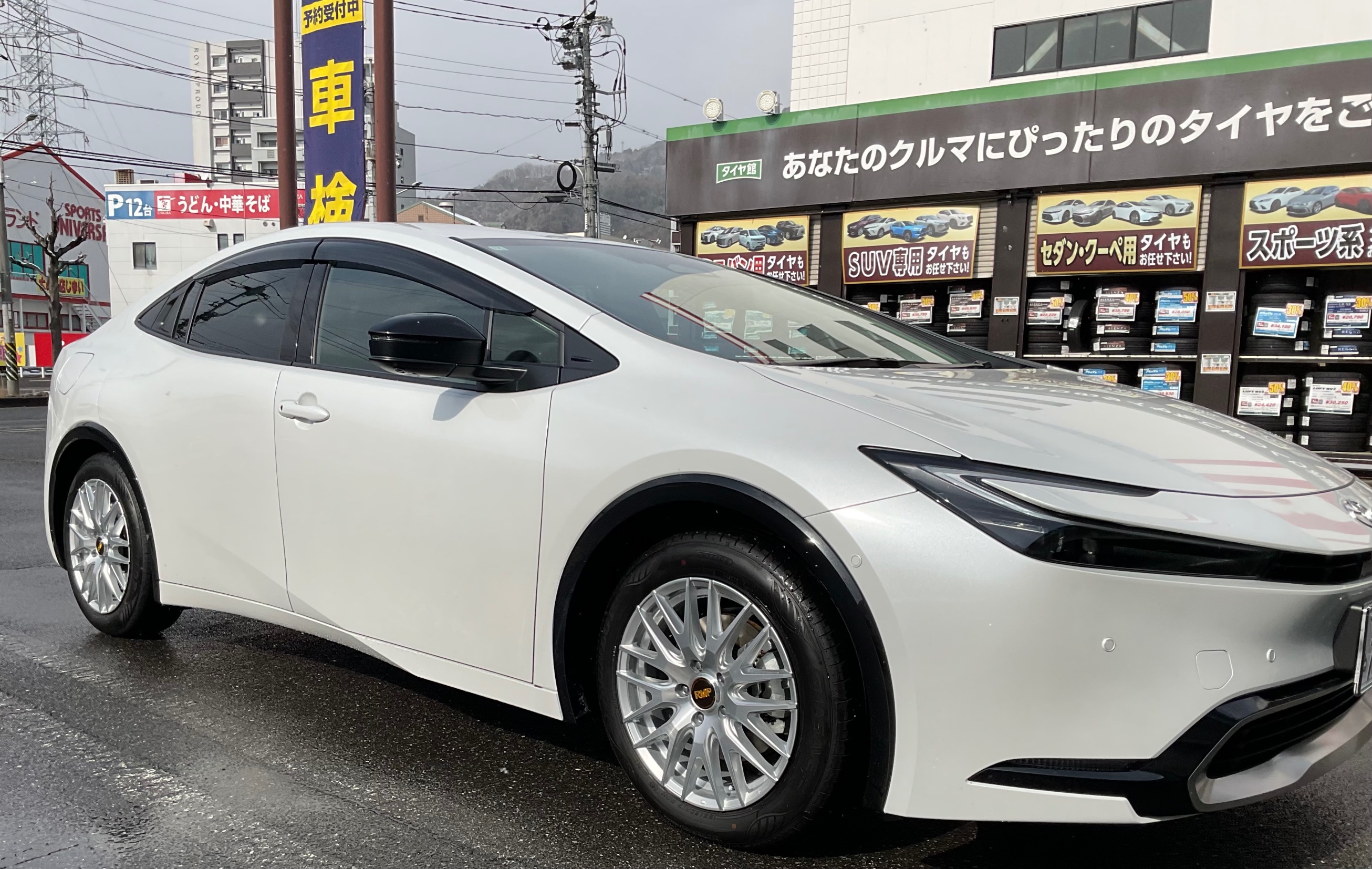 新型プリウス アルミホイール交換 「MID EXC 029F」 | 店舗おススメ