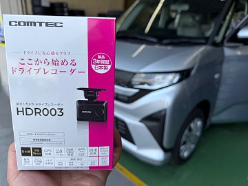 最新型！ダイハツ ムーヴ(LA850S)にコムテック ドライブレコーダー