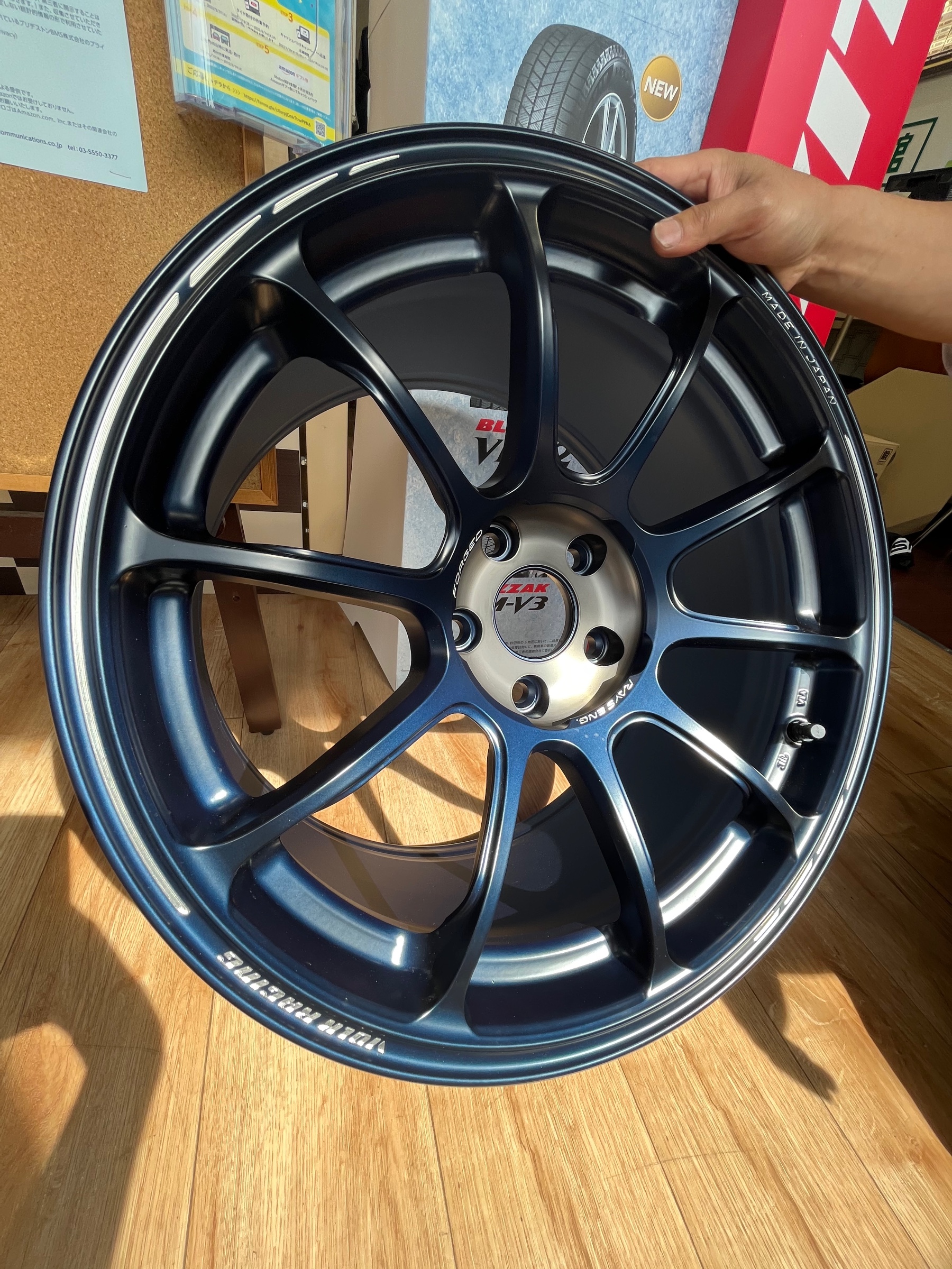 RAYS☆ZE40限定カラー！！！ | 店舗おススメ情報 | タイヤ館 高松