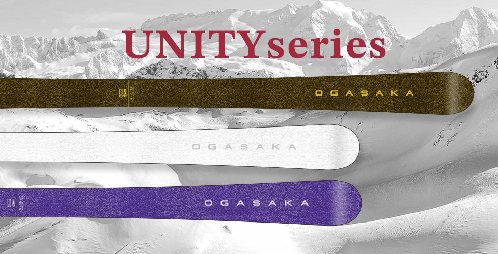 OGASAK＜オガサカ＞2024-2025年NEWモデルスキー板モデルチェンジをご紹介！