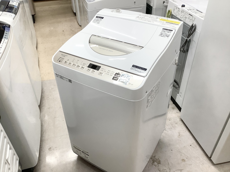 2020年製】SHARP(シャープ) 5.5kg 縦型洗濯乾燥機が入荷致しました