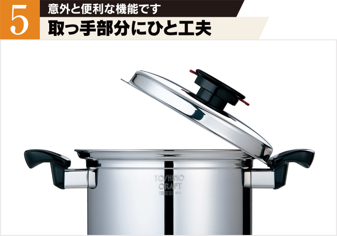 Eシリーズ | 株式会社ヨシノ